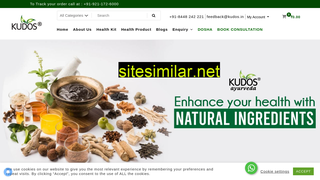 kudosayurveda.com alternative sites