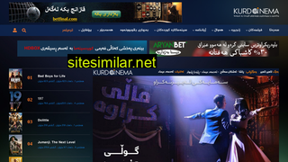kurdcinama.com alternative sites