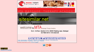 massage-therapy-academy.com alternative sites