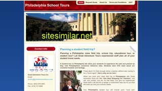 philadelphiaschooltours.com alternative sites