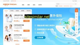 pingan.com alternative sites