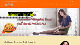 radhika-apte.com alternative sites