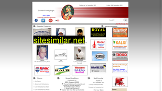 ramgarhiakom.com alternative sites
