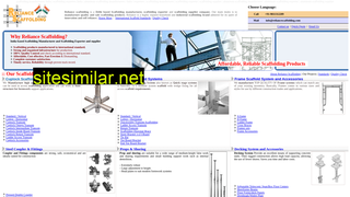reliancescaffolding.com alternative sites