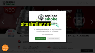 replacesmoke.com alternative sites