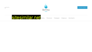 revitahotel.com alternative sites