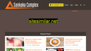 sankakucomplex.com alternative sites