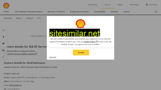 shell.com alternative sites