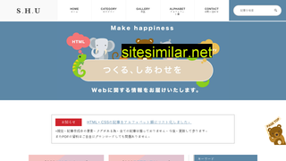 shu-naka-blog.com alternative sites