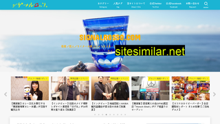 signalrosso.com alternative sites