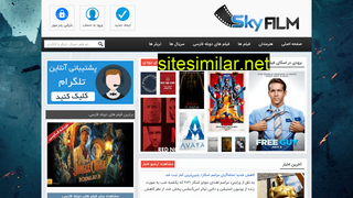 skyfilm14.com alternative sites