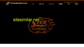 ster-motor-cycle.com alternative sites