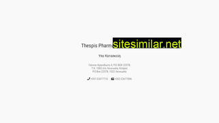 thespispharma.com alternative sites