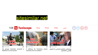tuniscope.com alternative sites