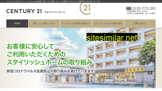 yamatoshi-fudosan.com alternative sites