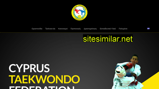 taekwondoitf.com.cy alternative sites