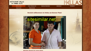 hellas-karlsruhe.de alternative sites
