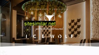 icewolf.es alternative sites
