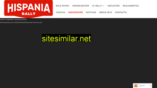 hispaniarally.eu alternative sites