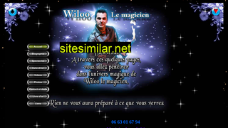 wiloomerveille.fr alternative sites