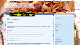 greek-cuisine.ga alternative sites