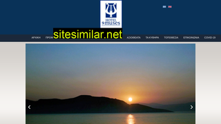 9museskithira.gr alternative sites