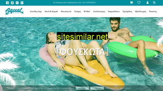 aqual.gr alternative sites
