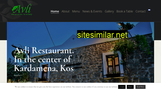 avlirestaurant.gr alternative sites