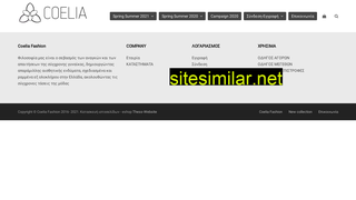 Top 85 similar websites like coelia.gr and competitors