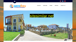 gerabay.gr alternative sites