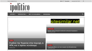 Top 100 similar websites like kostas-iakovou.gr and competitors