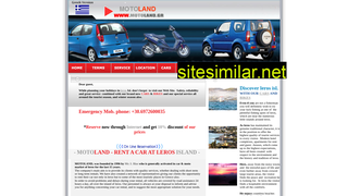 motoland.gr alternative sites