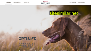 optilife.gr alternative sites