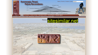 petras-excavations.gr alternative sites