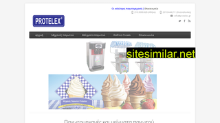 protelex.gr alternative sites