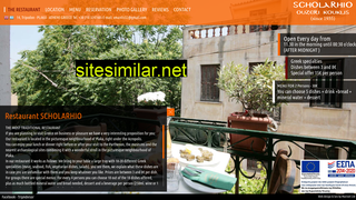 scholarhio.gr alternative sites