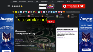 sport-fm.gr alternative sites