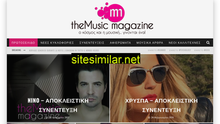 themusicmagazine.gr alternative sites