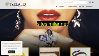 Top 100 similar websites like stamelosgold.gr and competitors