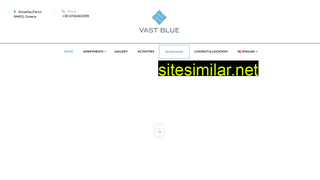 vastblue.gr alternative sites