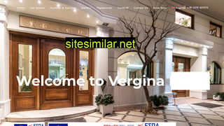 vergina-hotel.gr alternative sites