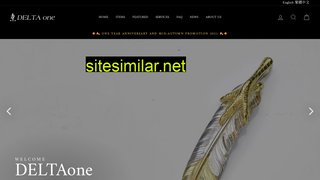 deltaone.com.hk alternative sites