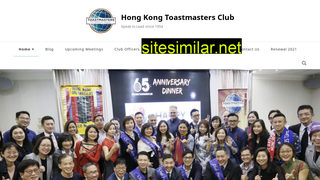 toastmasters.org.hk alternative sites