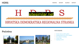 hdrs.hr alternative sites