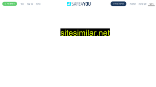 safe4you.co.il alternative sites