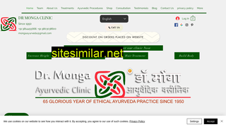 mongaclinic.in alternative sites