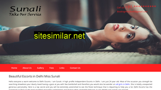 sunali.in alternative sites