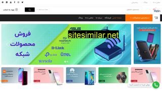 azincomp.ir alternative sites