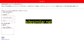 489489.jp alternative sites