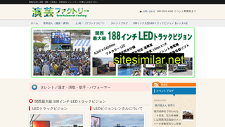 851.jp alternative sites